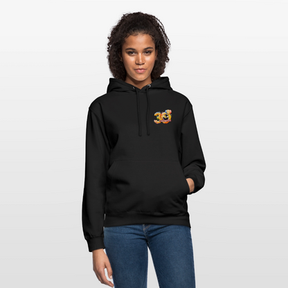 Unisex-Hoodie 30 Jahre TEDDYBÄR TOTAL klein - Schwarz